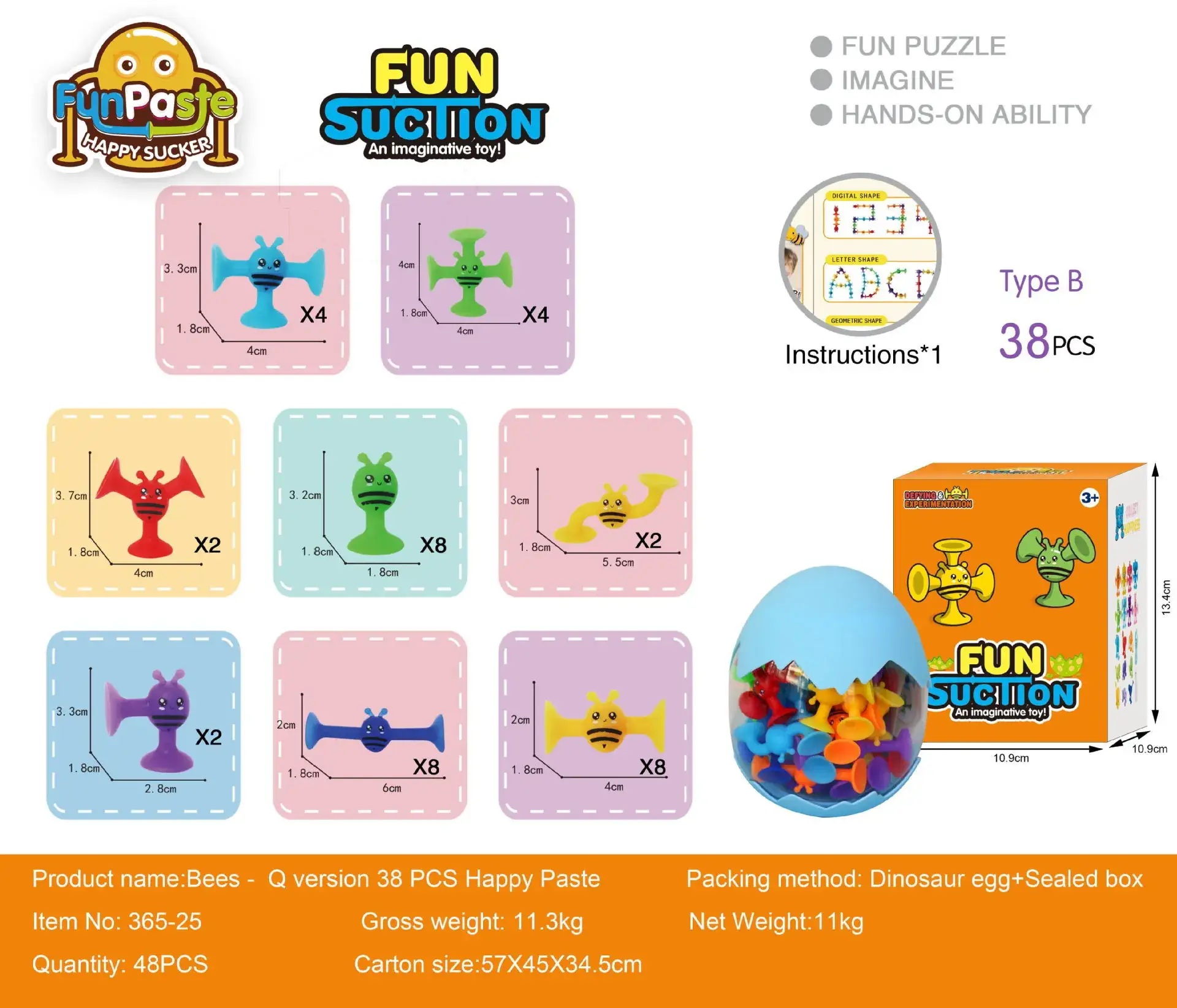 Bee Series Small 38-grain Eggshell Pack No Color Box
