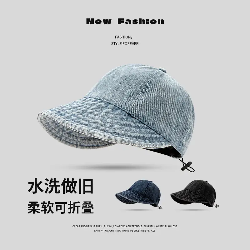 Japanese Style Women Sunscreen Hat Denim Duck 85g