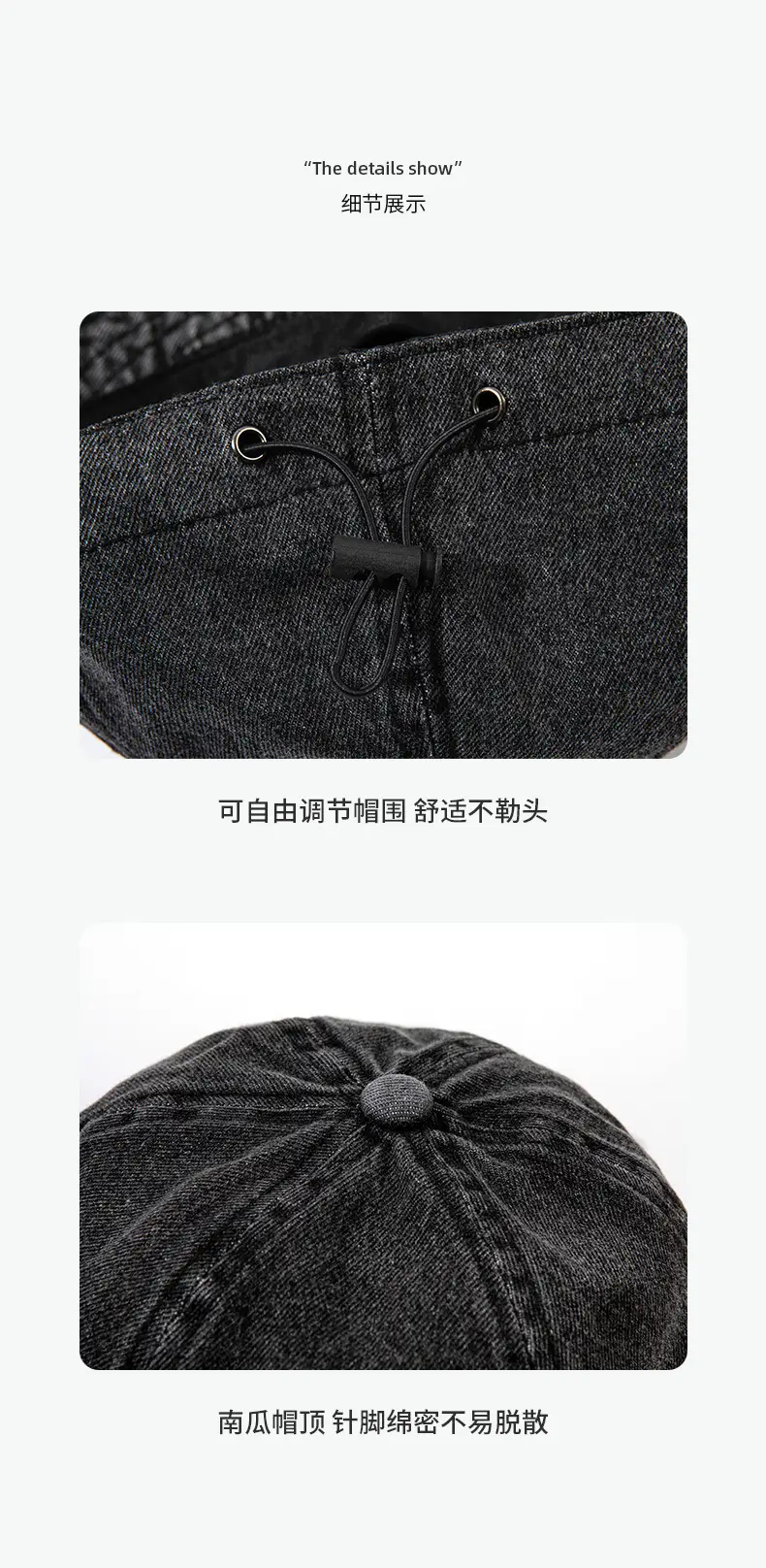 Japanese Style Women Sunscreen Hat Denim Duck 85g — feature 8