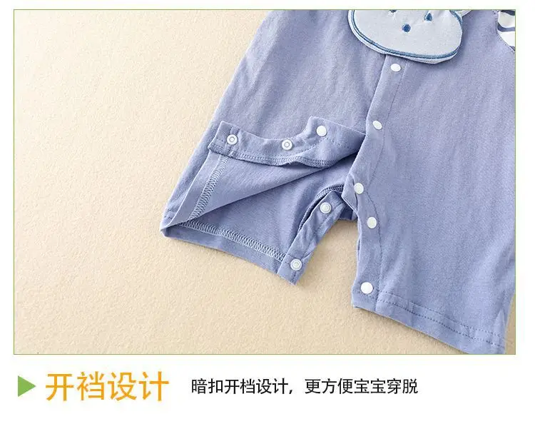Baby Wrap Fart Shorts Blue Striped Short Sleeve — feature 11
