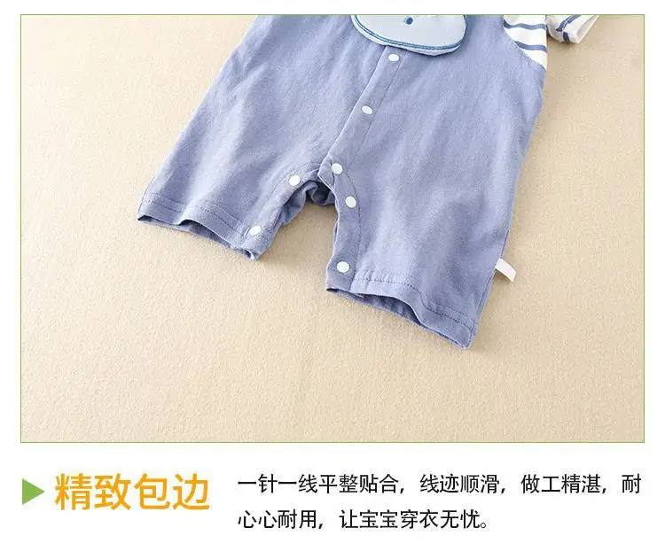 Baby Wrap Fart Shorts Blue Striped Short Sleeve — feature 12