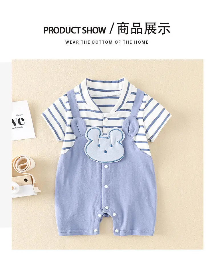 Baby Wrap Fart Shorts Blue Striped Short Sleeve — feature 6
