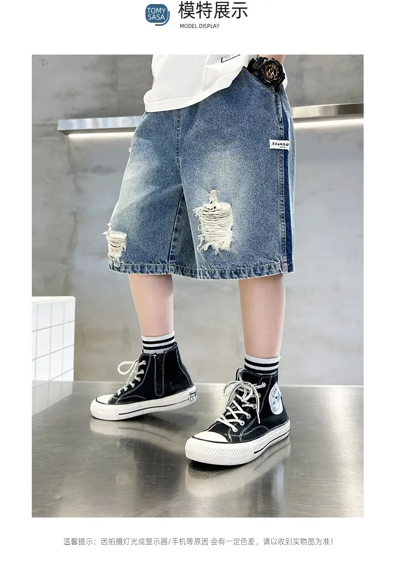 Korean Style Ripped Denim Shorts for Girls 2026 — feature 3