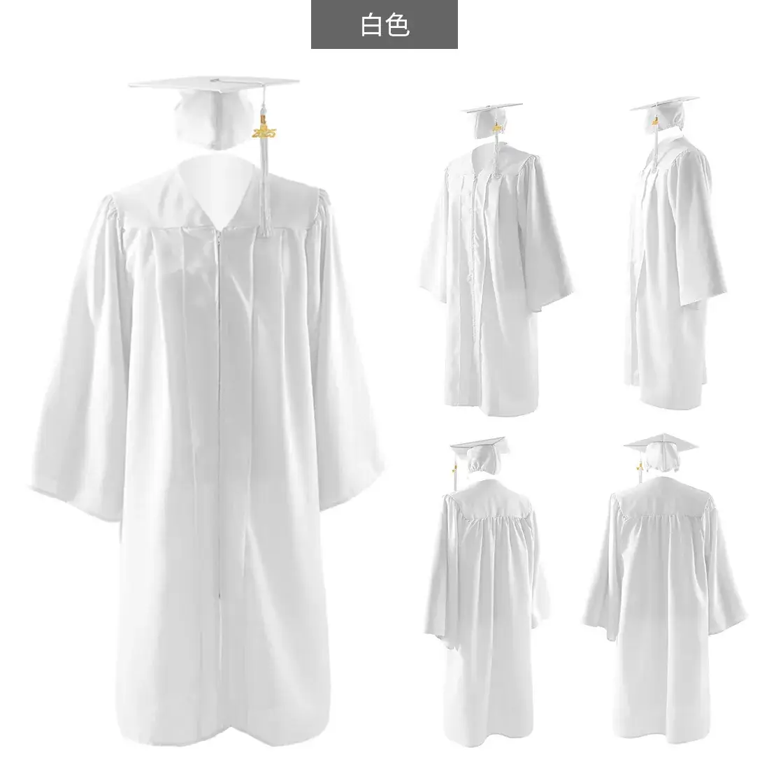 2025 Graduation Gown Yellow High School College Uniform — feature 12
