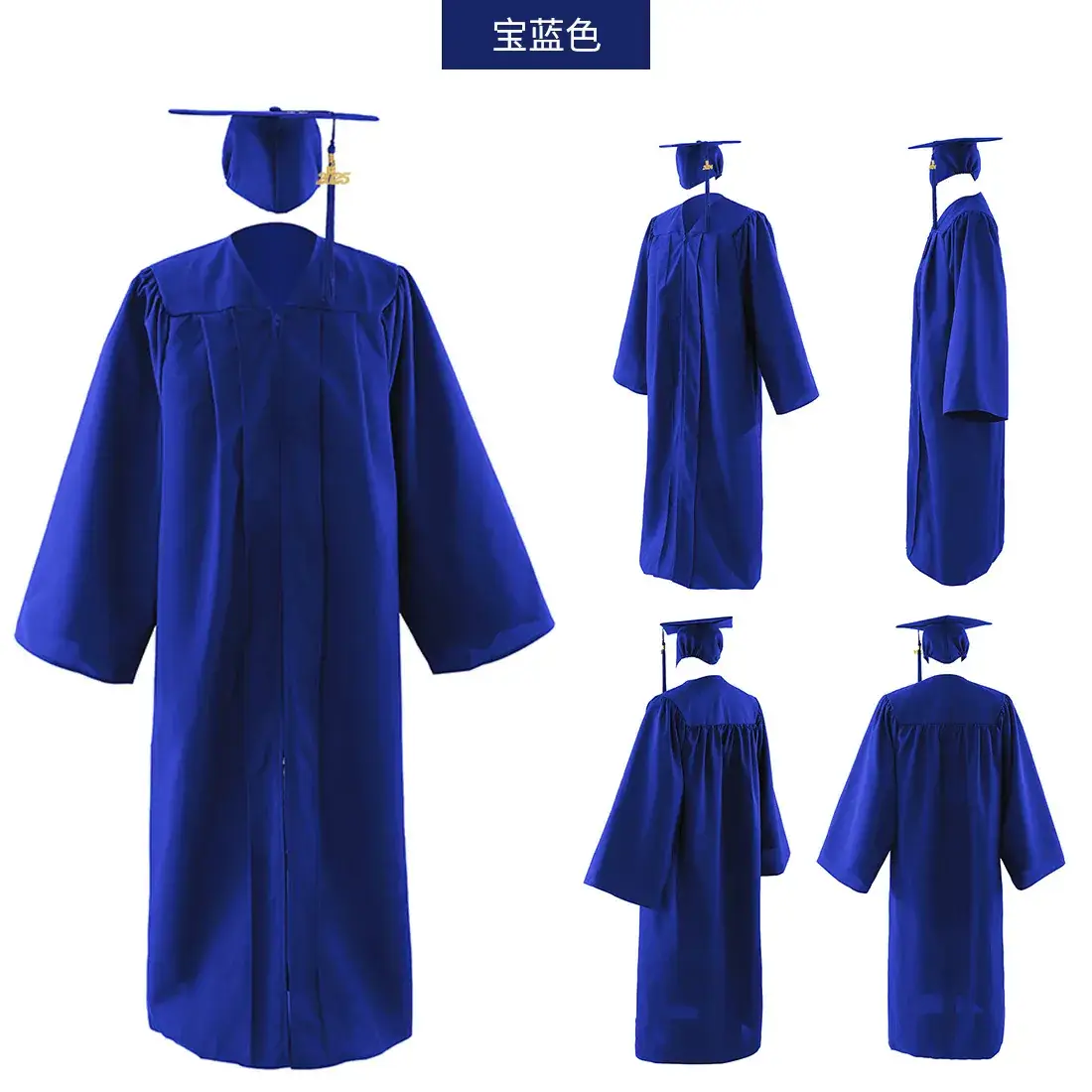 2025 Graduation Gown Yellow High School College Uniform — feature 13