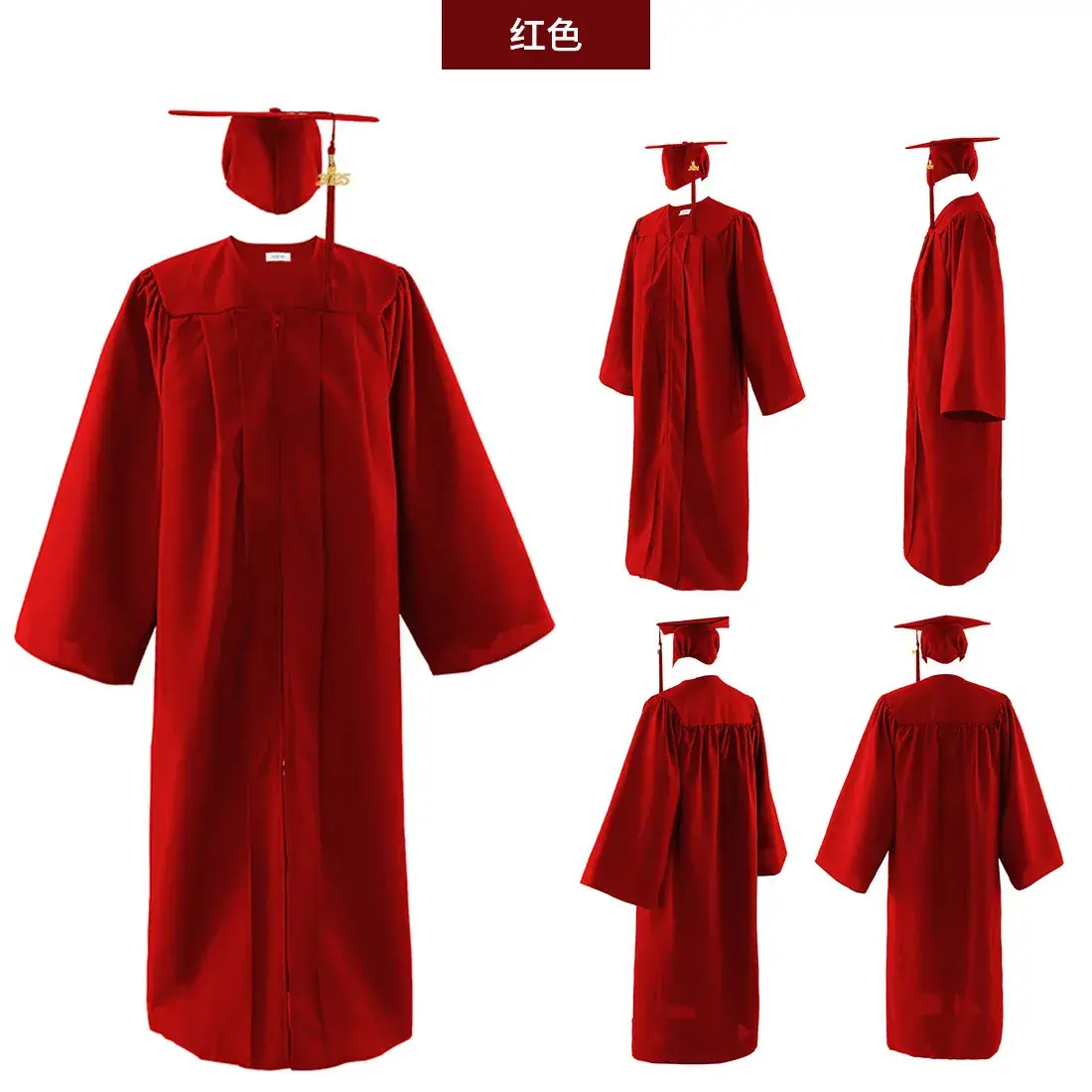2025 Graduation Gown Yellow High School College Uniform — feature 15