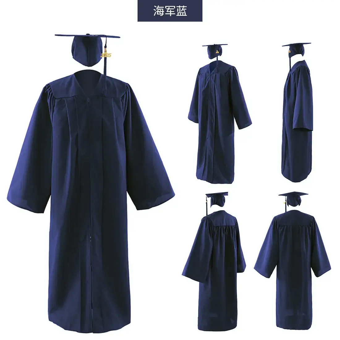 2025 Graduation Gown Yellow High School College Uniform — feature 16