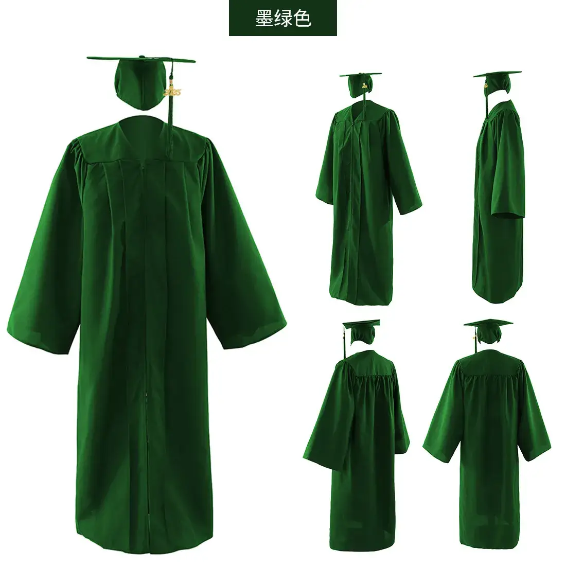 2025 Graduation Gown Yellow High School College Uniform — feature 18