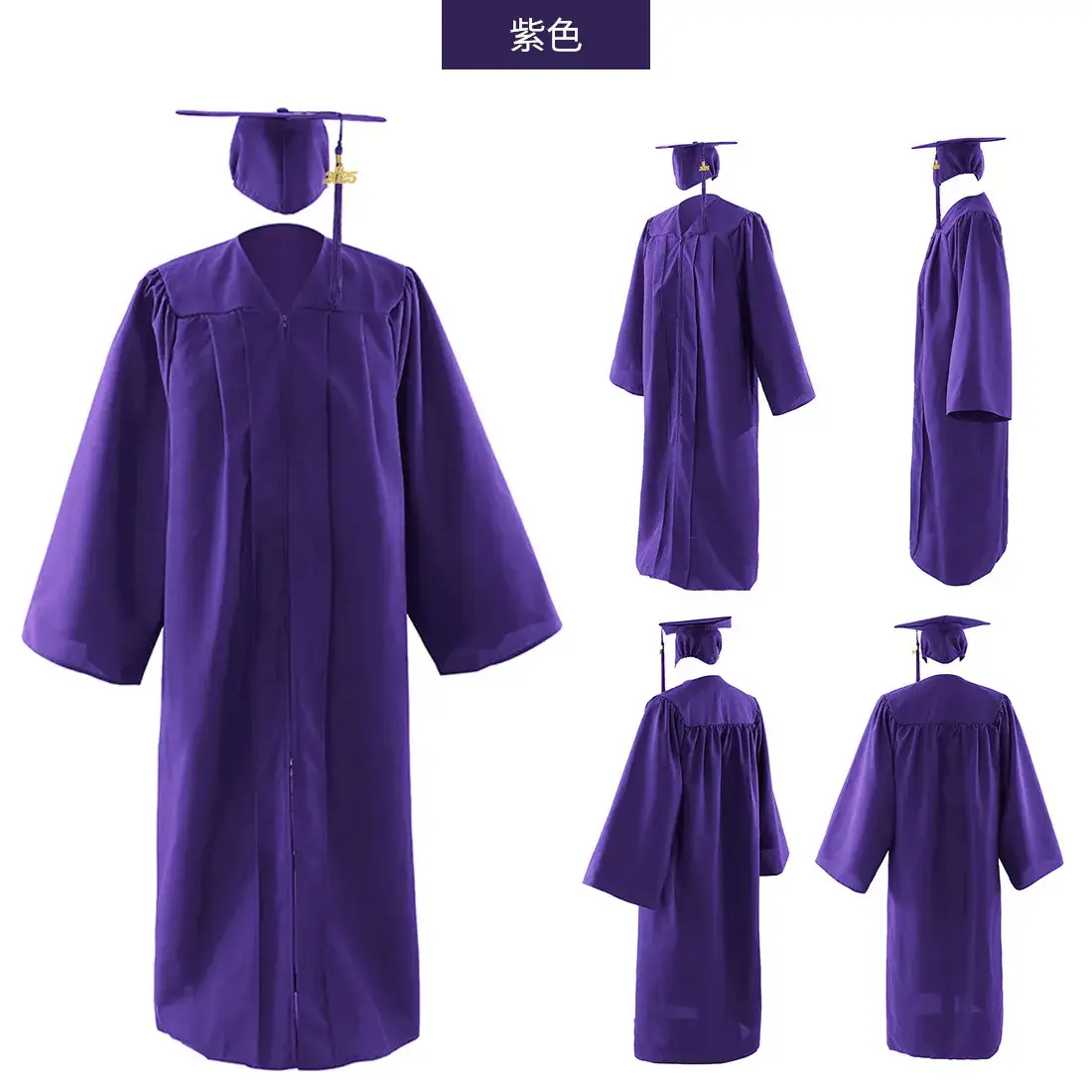 2025 Graduation Gown Yellow High School College Uniform — feature 19