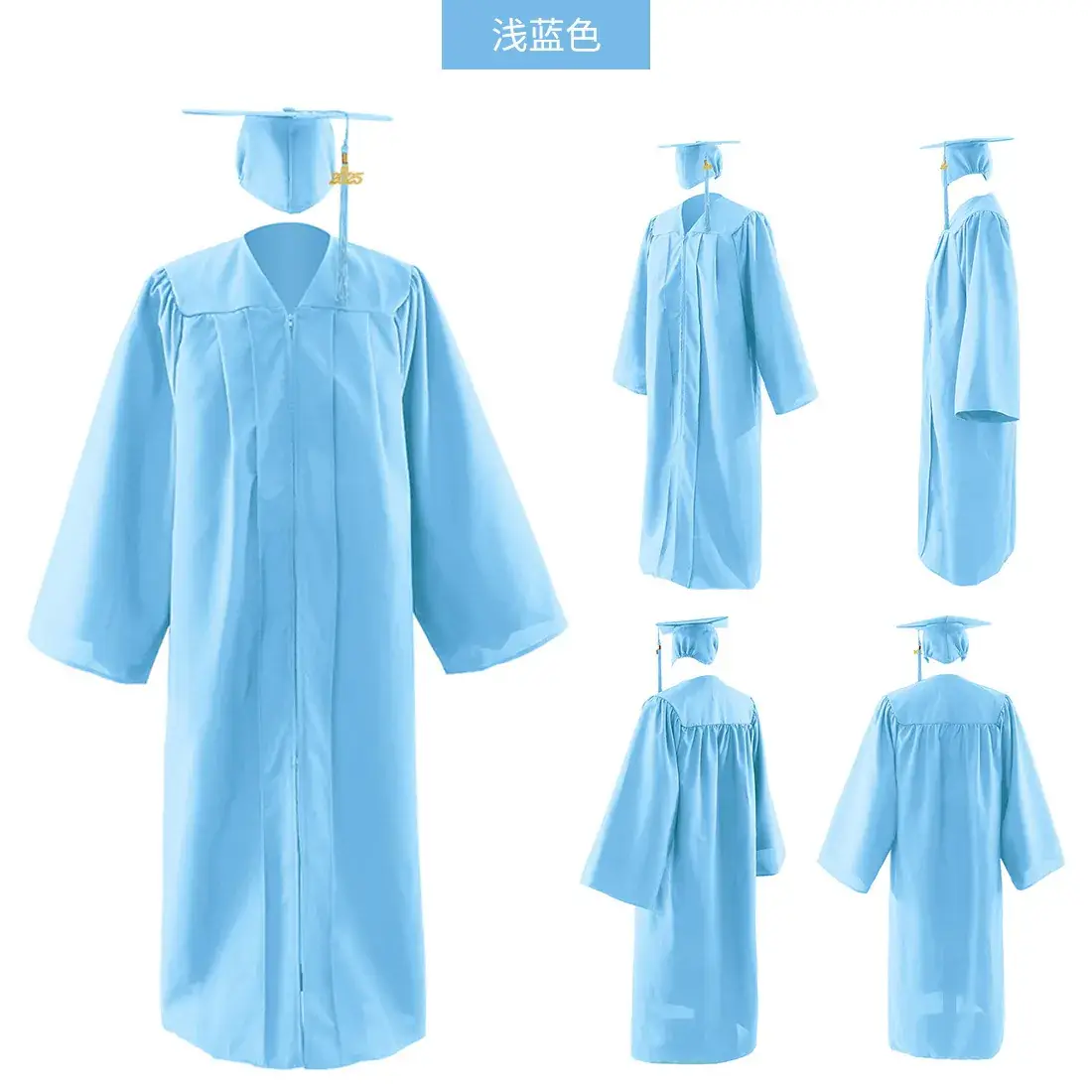 2025 Graduation Gown Yellow High School College Uniform — feature 22