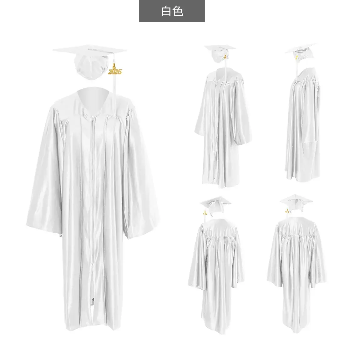 2025 Graduation Gown Yellow High School College Uniform — feature 26