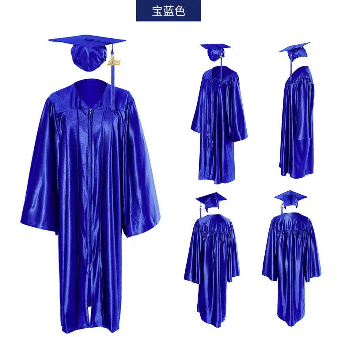 2025 Graduation Gown Yellow High School College Uniform — feature 27