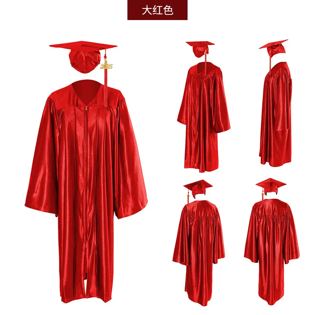 2025 Graduation Gown Yellow High School College Uniform — feature 29