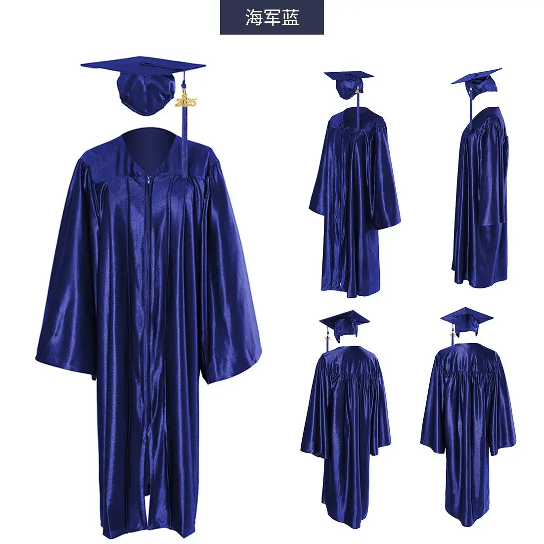 2025 Graduation Gown Yellow High School College Uniform — feature 31