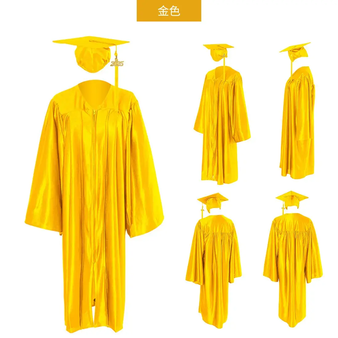 2025 Graduation Gown Yellow High School College Uniform — feature 33