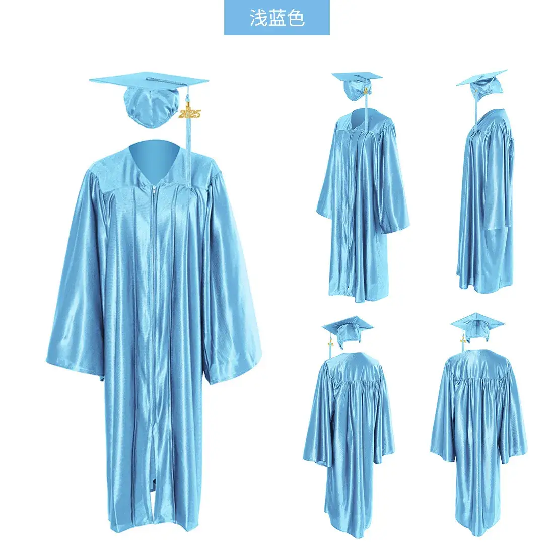 2025 Graduation Gown Yellow High School College Uniform — feature 35
