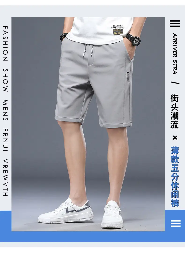 Men's Light Gray Ice Silk Shorts with Elastic Waist — feature 1
