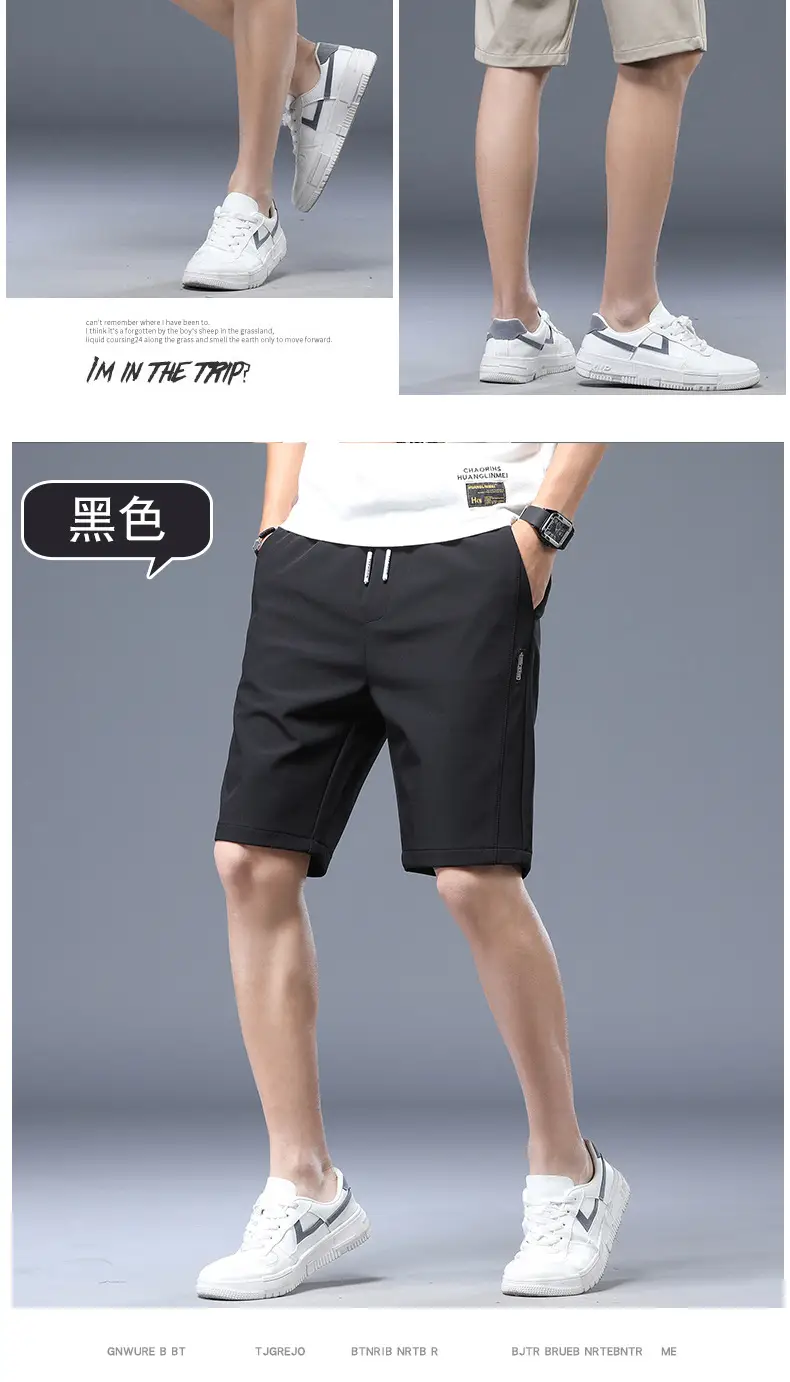 Men's Light Gray Ice Silk Shorts with Elastic Waist — feature 12