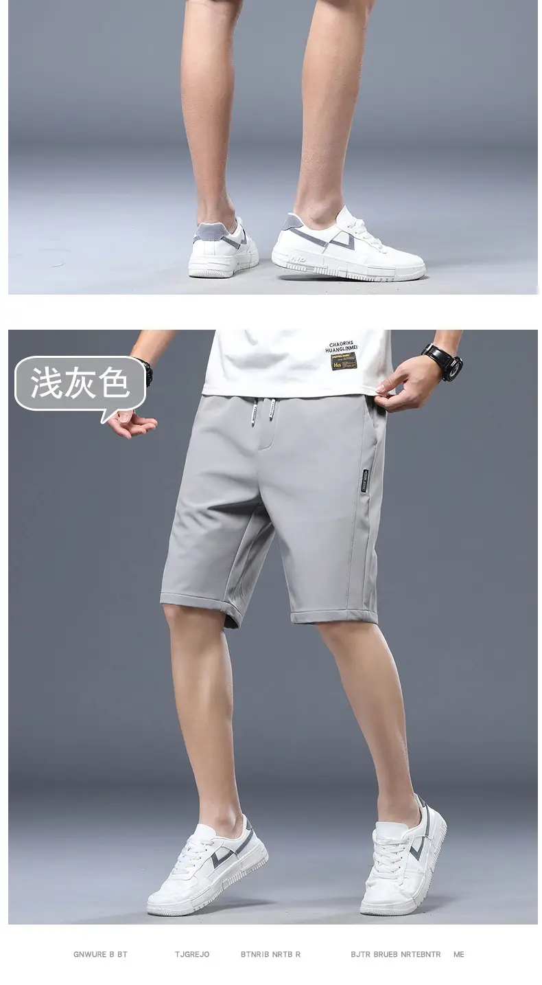 Men's Light Gray Ice Silk Shorts with Elastic Waist — feature 14