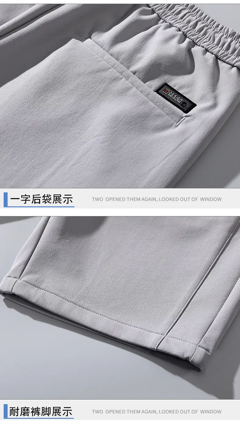 Men's Light Gray Ice Silk Shorts with Elastic Waist — feature 20