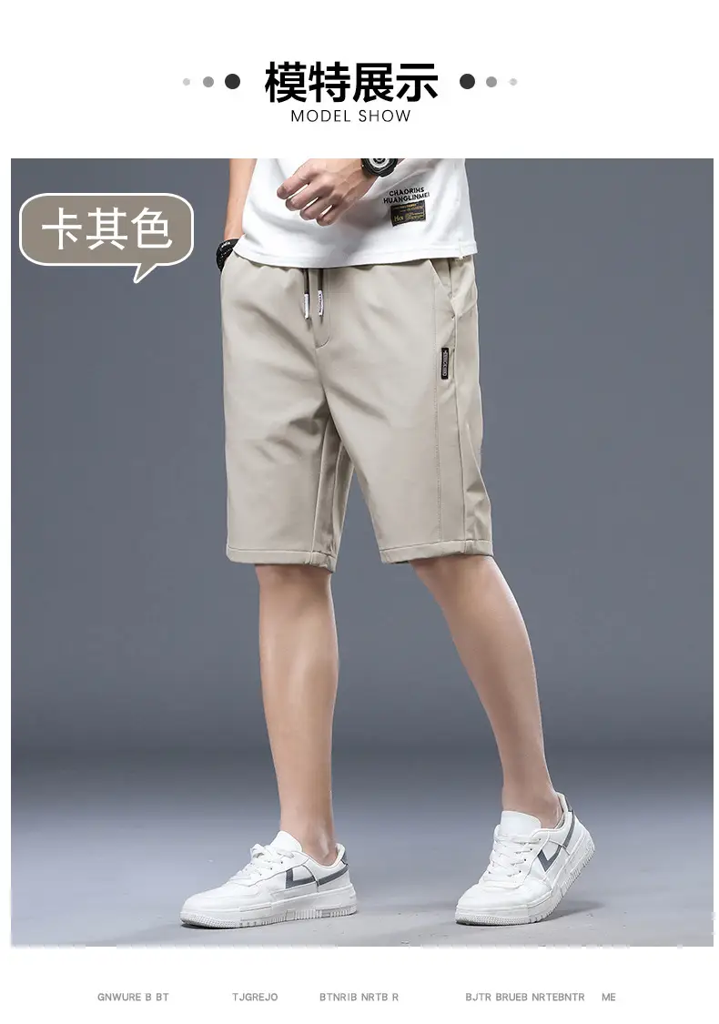 Men's Light Gray Ice Silk Shorts with Elastic Waist — feature 9
