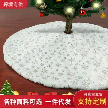 New Christmas Tree Dress Apron Velvet Cotton Wool 90cm — feature 4