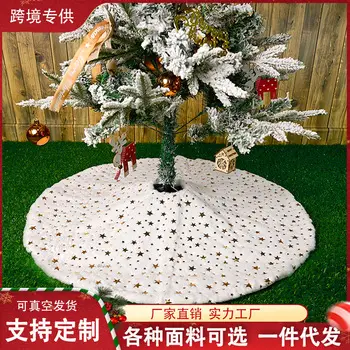 New Christmas Tree Dress Apron Velvet Cotton Wool 90cm — feature 5