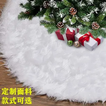 New Christmas Tree Dress Apron Velvet Cotton Wool 90cm — feature 6