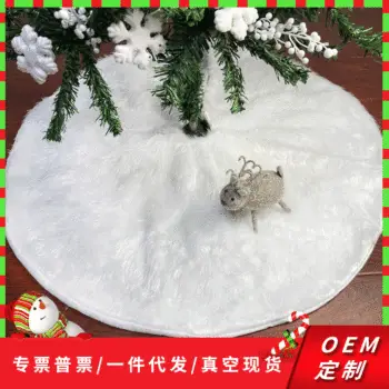New Christmas Tree Dress Apron Velvet Cotton Wool 90cm — feature 7