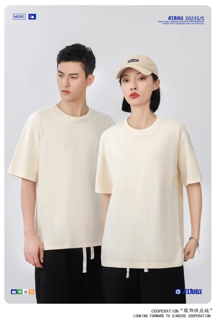 Men Summer Cotton T-Shirt Off-Shoulder Loose Fit — feature 1