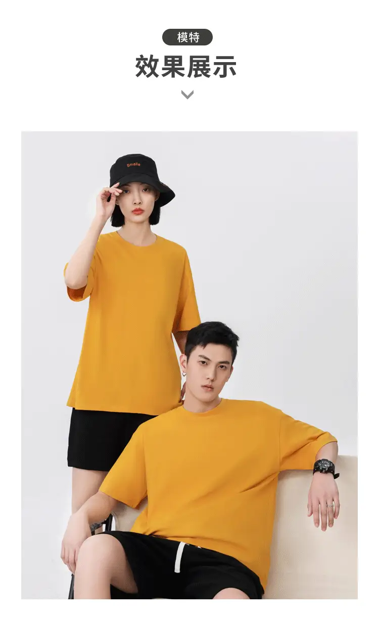 Men Summer Cotton T-Shirt Off-Shoulder Loose Fit — feature 10