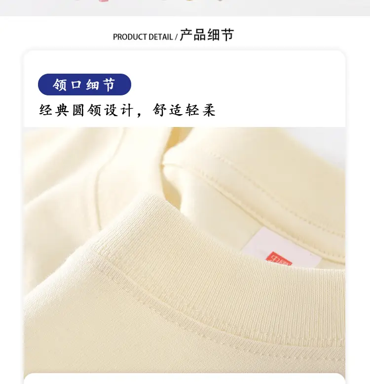 Men Summer Cotton T-Shirt Off-Shoulder Loose Fit — feature 7