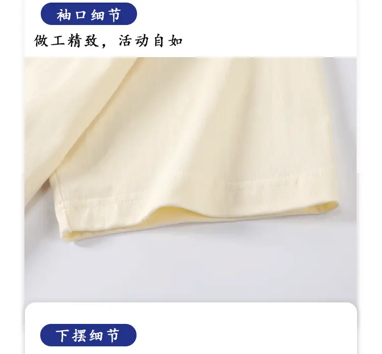 Men Summer Cotton T-Shirt Off-Shoulder Loose Fit — feature 8