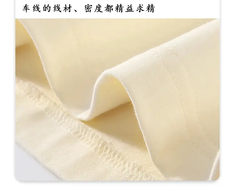 Men Summer Cotton T-Shirt Off-Shoulder Loose Fit — feature 9