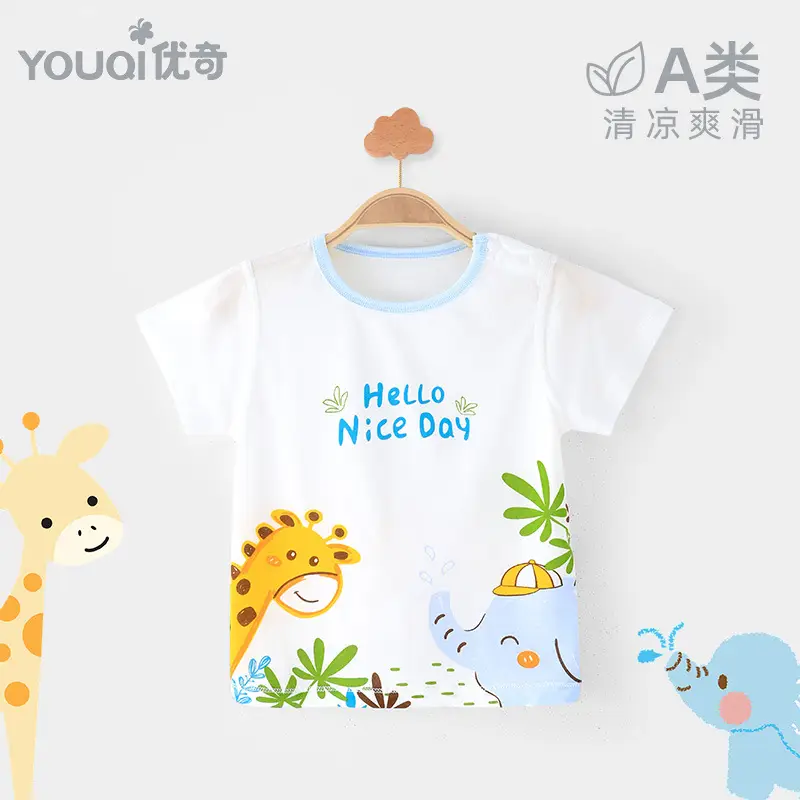 Boys Girls Baby Cotton T-Shirt Hello Nice Day Animal Print — feature 1