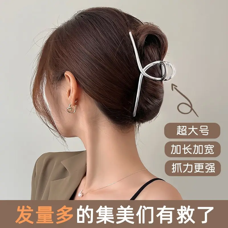 Large Shark Clip for Women's Hair Grip - Image 6
