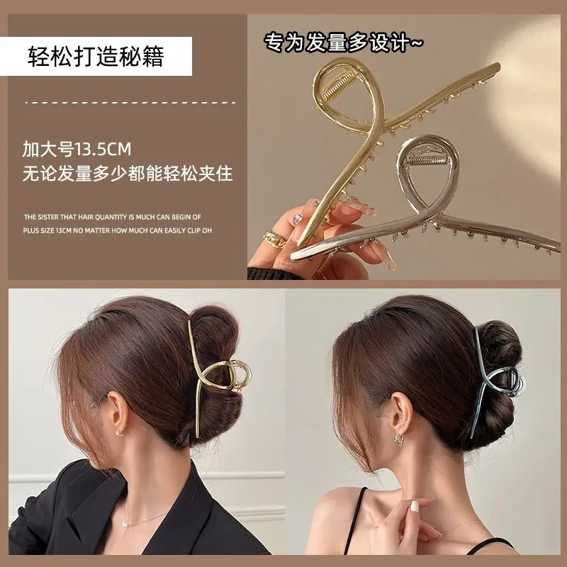 Large Shark Clip for Women's Hair Grip - Image 8