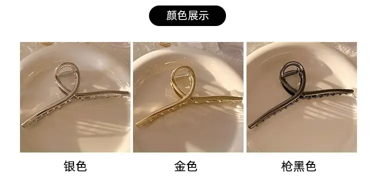 Large Shark Clip for Women's Hair Grip — feature 5