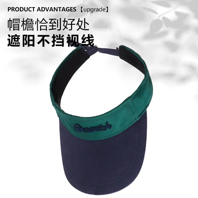 Women Sunscreen Hat with Letter Print & UV Cover - Image 9