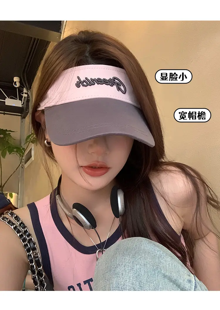 Women Sunscreen Hat with Letter Print & UV Cover — feature 4