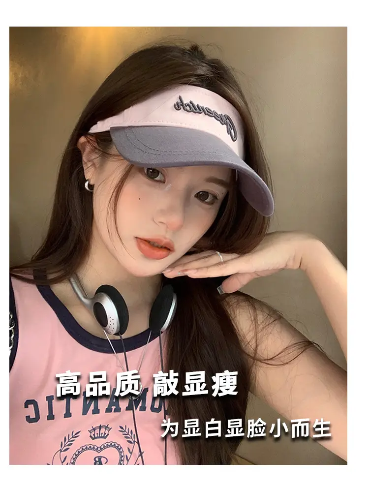 Women Sunscreen Hat with Letter Print & UV Cover — feature 5