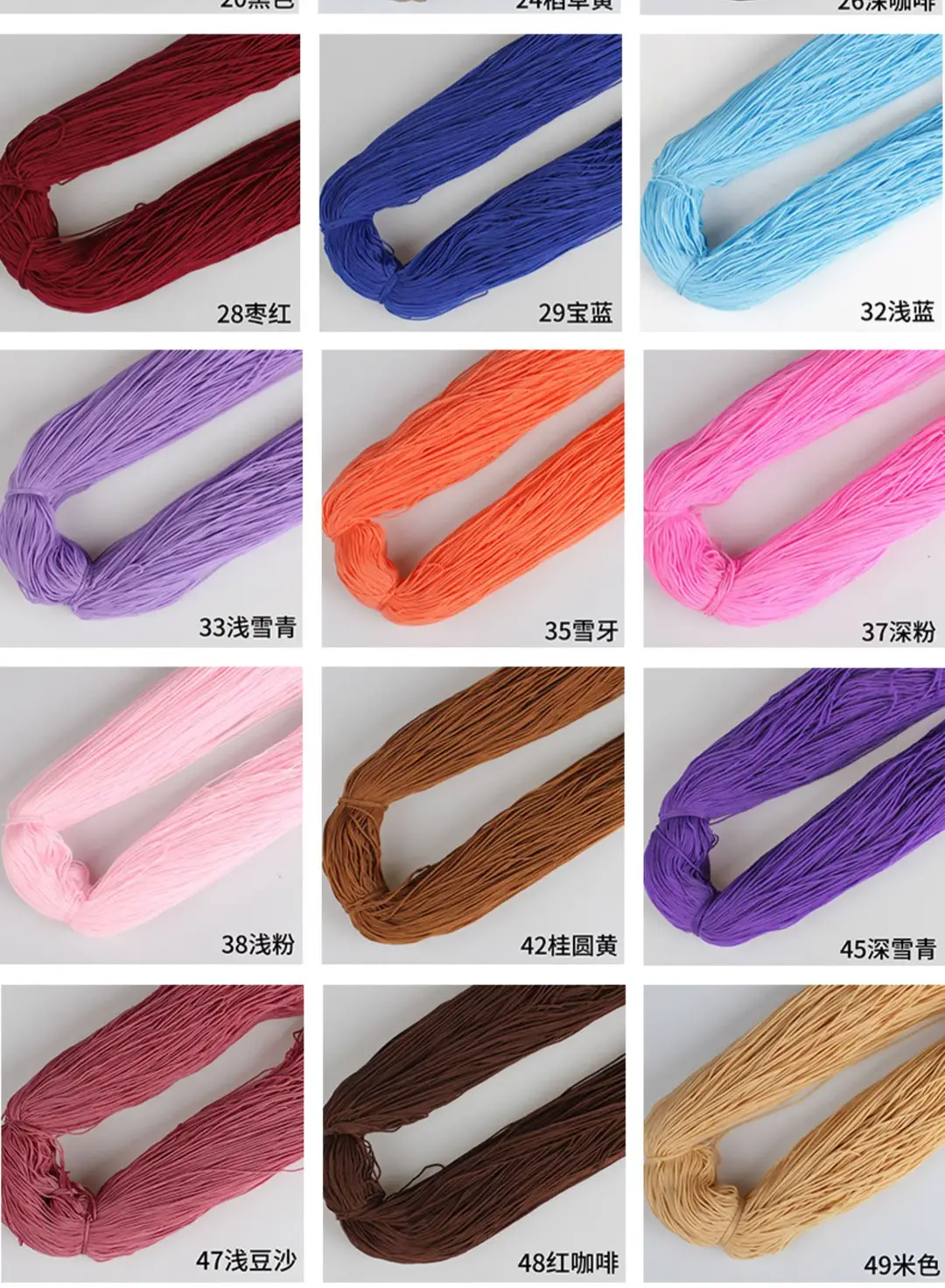 移动端商品详情图片_12.jpg