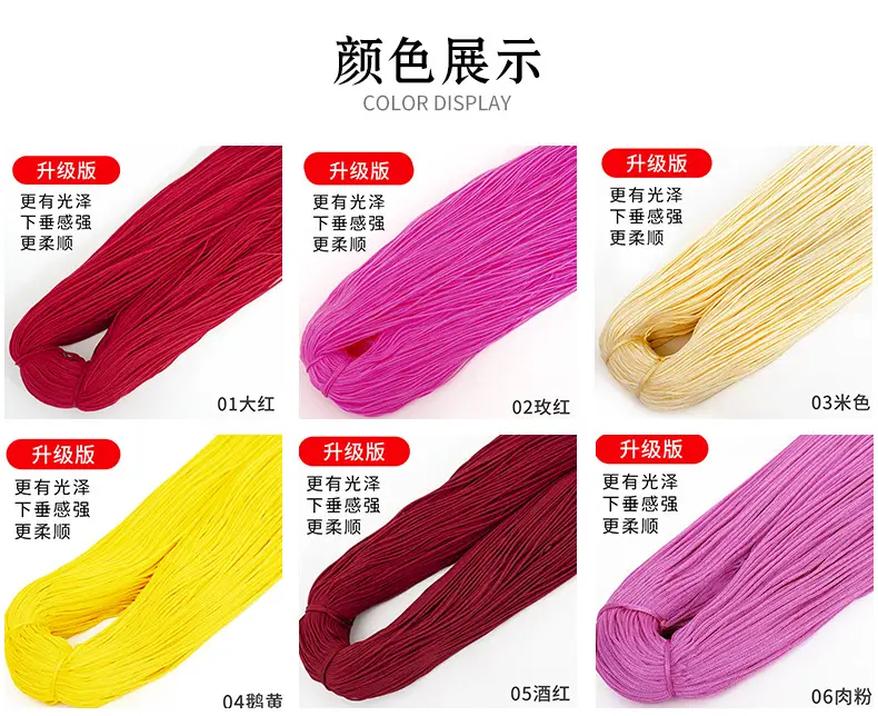 移动端商品详情图片_13.jpg