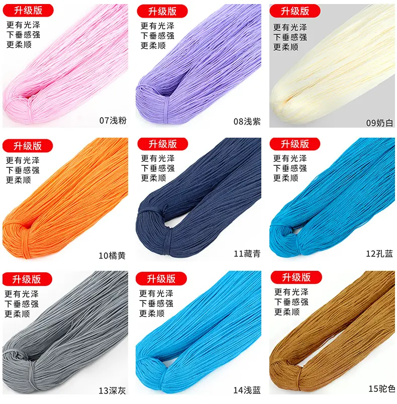 移动端商品详情图片_14.jpg