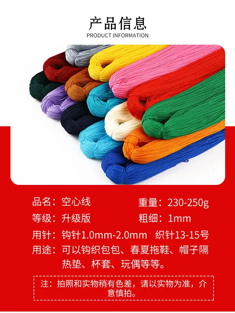 移动端商品详情图片_2.jpg