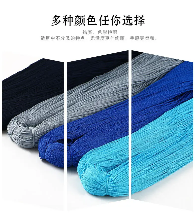 移动端商品详情图片_3.jpg