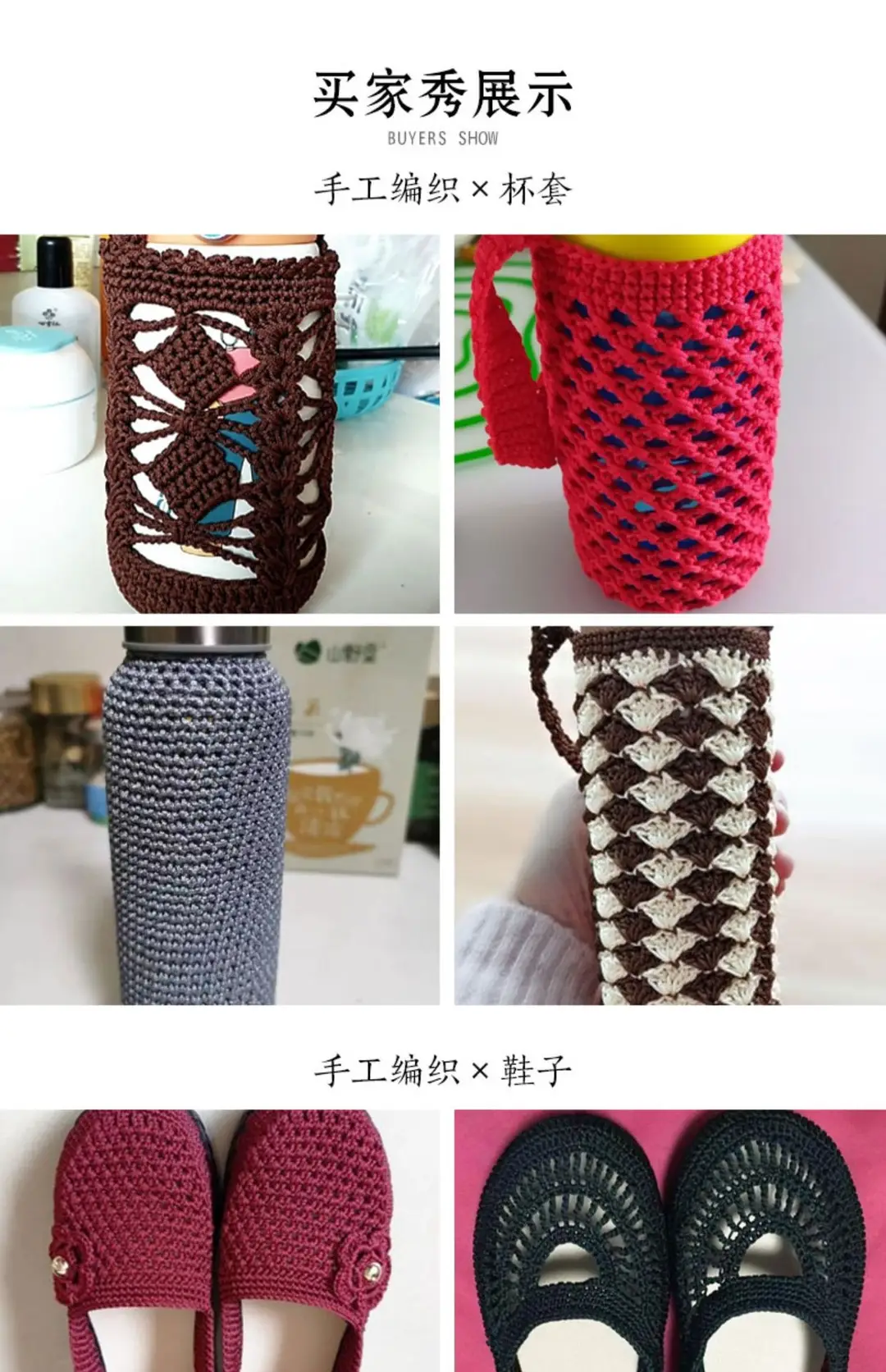 移动端商品详情图片_7.jpg
