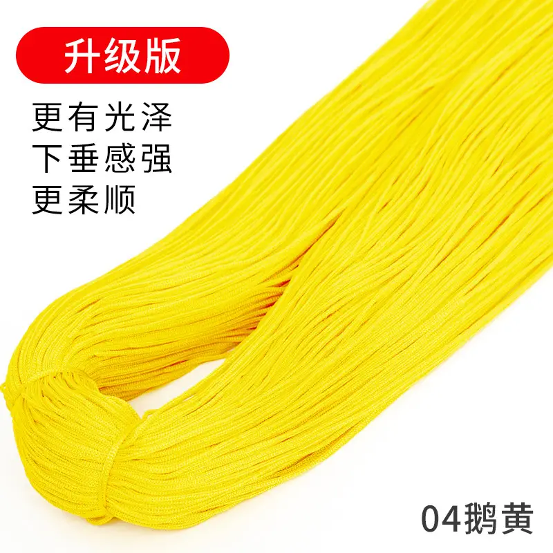 Ice Silk Line Hollow Line Ice Silk Line Thin Line Polyester Line Upgraded Edition Hand-woven Crochet Shoes Line Hook Bag Summer Hat
