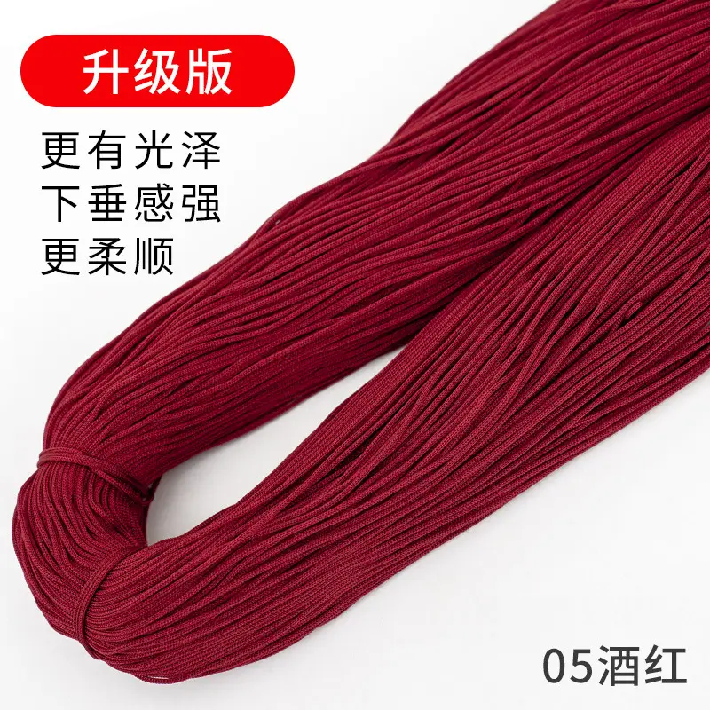 Ice Silk Line Hollow Line Ice Silk Line Thin Line Polyester Line Upgraded Edition Hand-woven Crochet Shoes Line Hook Bag Summer Hat