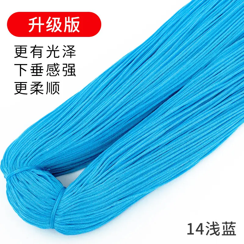 Ice Silk Line Hollow Line Ice Silk Line Thin Line Polyester Line Upgraded Edition Hand-woven Crochet Shoes Line Hook Bag Summer Hat